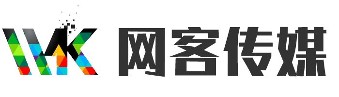 威海网络公司