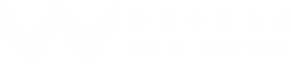 公司文化墙