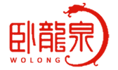 衡水卧龙泉酒业有限公司
