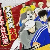 免费游戏加速器