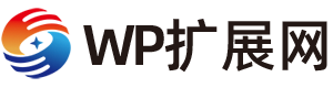 WordPress扩展,WordPress主题推荐,WordPress插件,WordPress网站开发,SEO排名优化