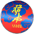 务必酒