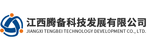 腾备科技