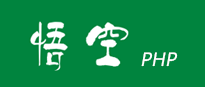 悟空PHP微信复制统计系统
