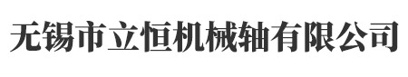 活塞杆