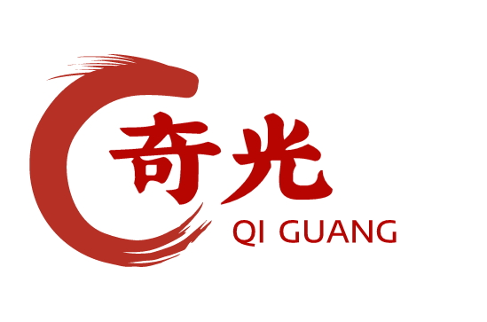奇光（无锡）光子科技有限公司