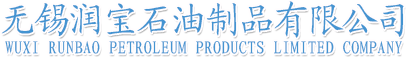 无锡液压油