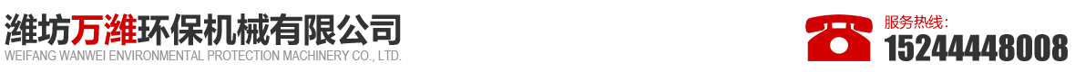 玻璃钢缠绕机