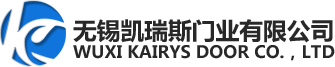 无锡凯瑞斯门业有限公司