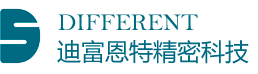 无锡迪富恩特精密科技有限公司