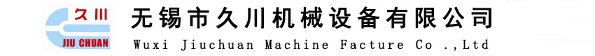 循环式粮食干燥机
