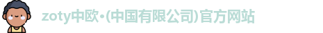固聚机,摩擦机,布料摩擦机,塑料摩擦机,团粒机,单轴双轴撕碎机
