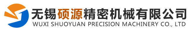 无锡钣金加工厂家