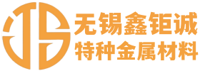 不锈钢管