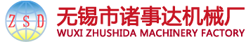 辊筒