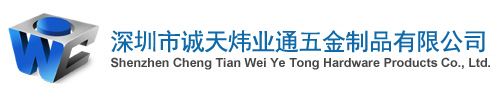 五金机箱