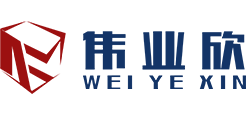 贵州伟业欣屠宰机械设备有限公司