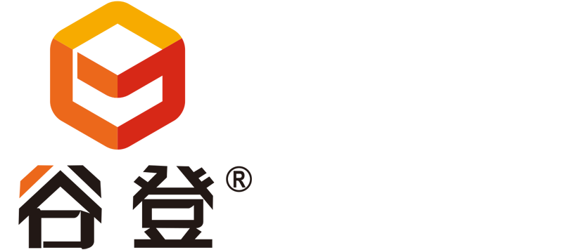 温州谷登文具有限公司