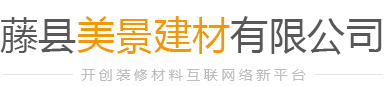青砖