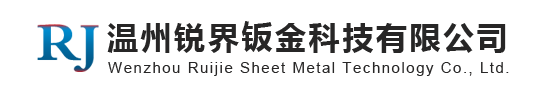 变频器壳体外壳