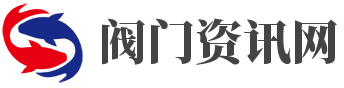 温州篮式过滤器