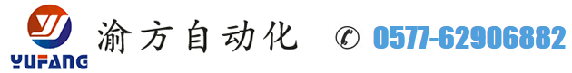 铆点机,装配机,攻丝机,锁螺丝机,全自动装配机,接线端簧机,自动螺母机