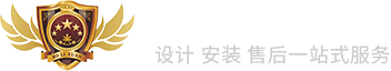博利轩全屋定制