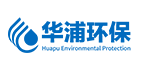 西安华浦水处理设备有限公司