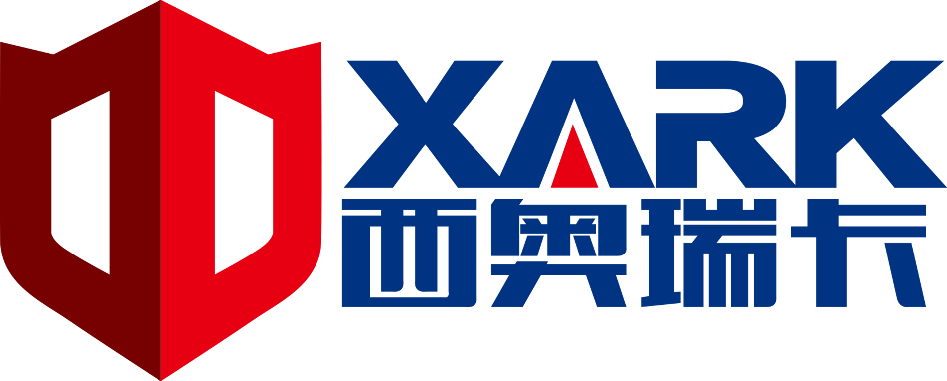 厂家批发安防器材,保安器材,安检设备,对讲机,生产价格品牌