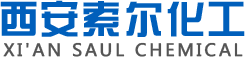 西安聚合氯化铝,西安片碱批发,西安氯化锌,西安磷酸