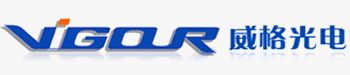 威格光电