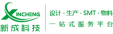 北京新成科技有限公司