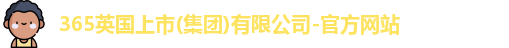 昆山翔诚源弹簧有限公司