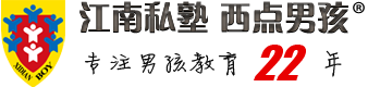 网站首页