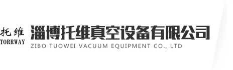 水环压缩机