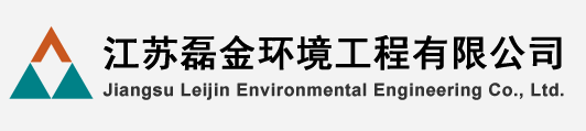 选粉机