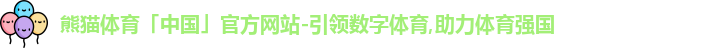 沧州网络公司