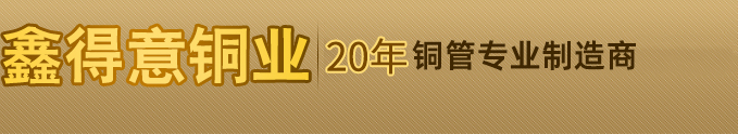 首页