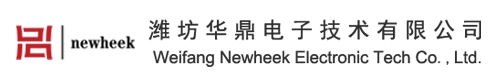 便携式X光机机架