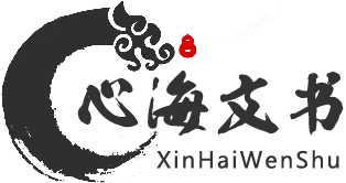 古籍下载