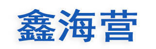 郑州手机安检门厂家