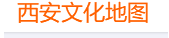 黑客网