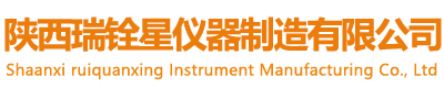 微型磁力高压反应釜,水热合成反应釜,微型可视高压反应釜