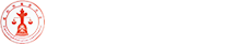 咸阳仲裁委员会