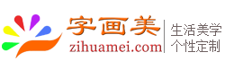深圳熙奥互联信息技术有限公司