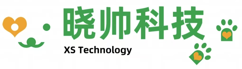 晓帅科技