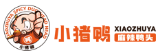 湖南小猪鸭头餐饮管理有限公司