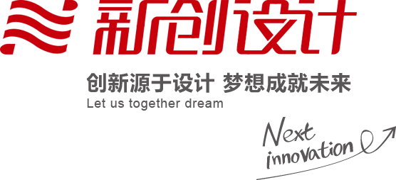LOGO设计