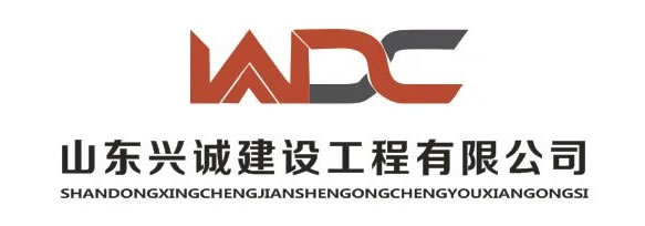 承接加固改造工程