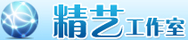 北京精艺工作室